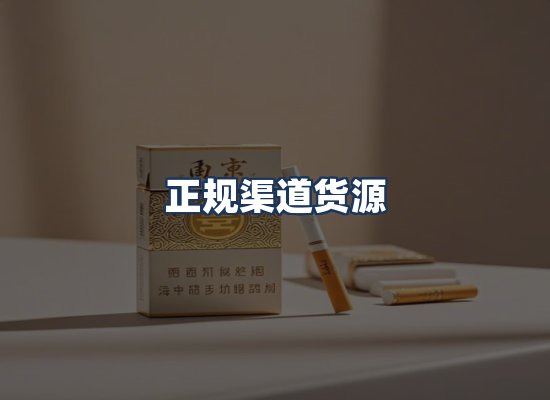 直发优势